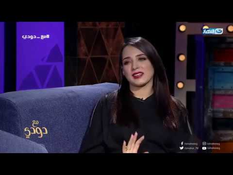 هذا هو الحب الأول في حياة ساندي