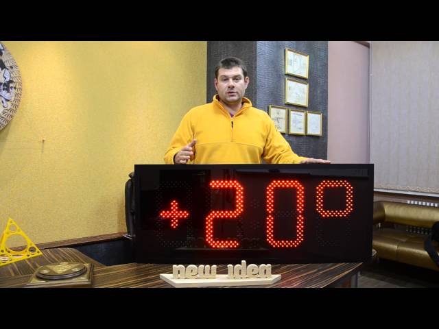 Обзор премиальных светодиодных часов с термометром
