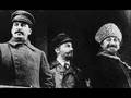URSS