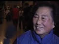 Sexy Beijing: The Lullaby of Beijing