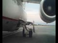 Leaving Sofia