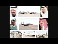 راشد الماجد ( لبيه يالحد الجنوبي ) .. اهـداء لكـل سعـودي