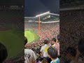 2026年8月29日 阪神甲子園球場 ビジター席近く