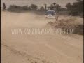 Rally de Ocucaje 2007