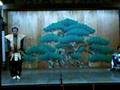 TAKIGI KYOUGEN 2008 No,1 HACHIMANGU