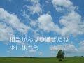 KAN???????????? KAN????????????