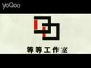 Hotel California of Mtv (from Chinese Farmer) Very hot . ?1?