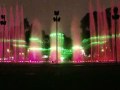 PASEO POR LIMA