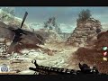 CoD MW 2 Multiplayer PC