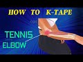 How to Apply Kt Tape for Elbow Pain