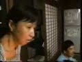 NO'3 APU  KONDO-SAN DOCUMENTARY TV
