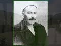 Ku?ni prag Gornji Bihor Sand?ak