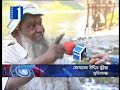 story of a freedom fighter in Bagladesh
