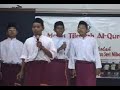 KUMP KHAIRI