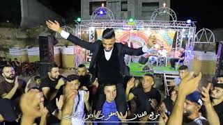 الفنان يعقوب ابو حبيب | استقبال العريس احمد الاعرج | عزبة جلعود 2022 ?✅