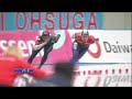 Shani Davis 2008 1000 WSD victory