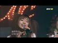 Sugar - Tell Me Why (2002.04.13) [Music Camp]