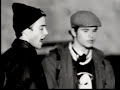 East 17 - Do U Still