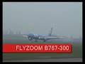 doncaster airport  uk  b74775   76 dc 8  10 md 11   an124