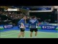 QF - MD - H. Hashimoto/N. Hirata vs C. Adcock/A. Ellis - Yonex Badminton French Open 2011