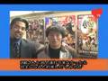CORAZON TV 1.7 KAIENTAI DOJOを取材
