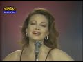 Paloma San Basilio