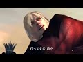 Devil May Cry 4 Shall never surrender Devil May Cry 4 Shall never surrender