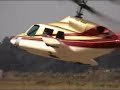 BELL222 RC Helicopter at the Fort