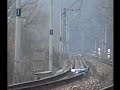 Dangerous train