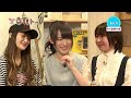 好きだぞ、まつらいさん 2/2 松来未祐