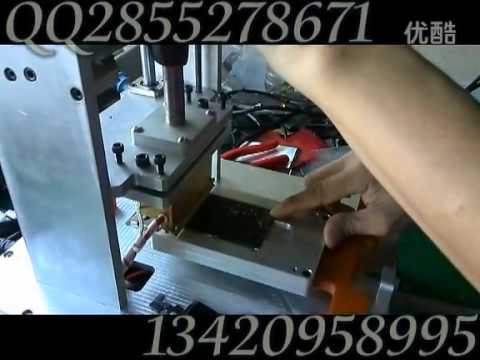 how to remove uv glue