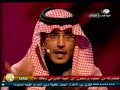 قصيدة التسامح للشاعر خليل الشبرمي في شاعر المليون في المرحلة 24 ، شاعر مبدع بكل ماتعنيه الكلمة