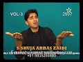indian nauha-KAISI HAI YE QAYAMAT