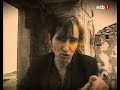 Doctor Deseo - Corazon de tango