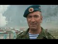 Александр Буйнов - ВДВ