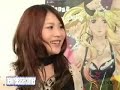 エムサスタイルはFlyingDog提供の情報番組です。ゲストはMay'nさんと遠藤綾さんとなっております。