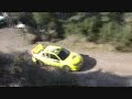 At the start of SS11 Anadiou 2.....