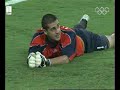 argentina vs australia  olimpiadas 2008 