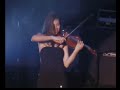 Ann Marie Calhoun vs. Alex De Pue