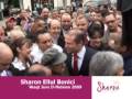 Sharon waqt Jum il-Helsien (vn1)