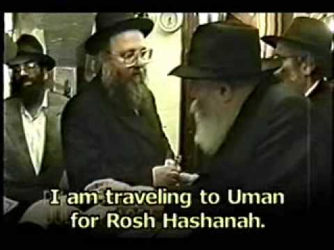 Avoiding trip fare to Uman