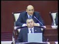 Igbal Agazade - Muhafize Xidmeti