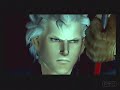 Animal I Have Become (Vergil)