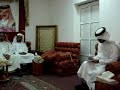 وقوف الشيخ جاسم السعيدي مع عائلة ابو حسن - part1