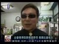 穿西裝墨鏡豆花怪咖像黑道老大