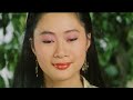 chinese vampire sex full movie
