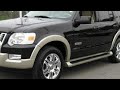 2006 Ford Explorer Shelby NC 28150