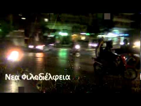 grecia-manifestacion-anarquista-contra-el-fascimo-en-atenas-video