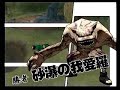 Naruto-Narutimate-He