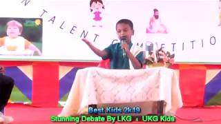 BEST KIDS DEBATE